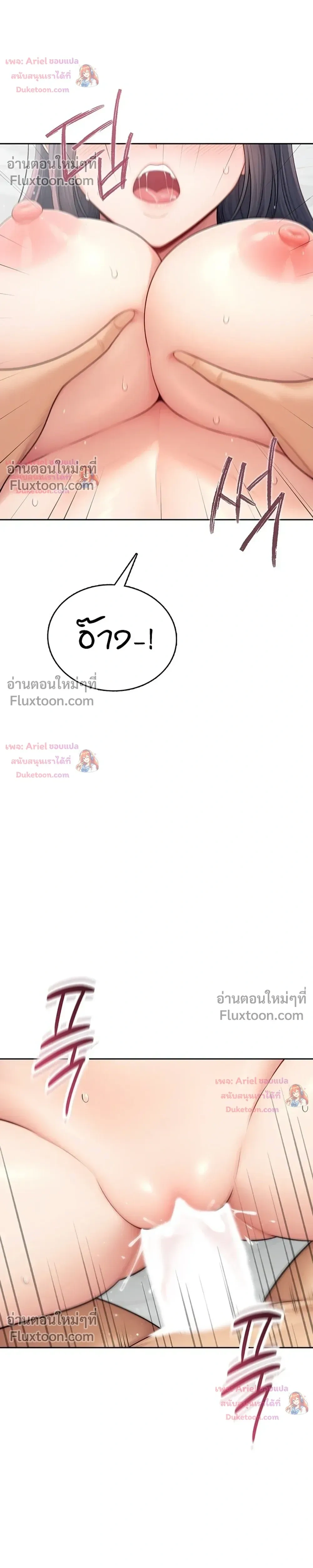 Doujin-Lc- อ่าน โดจิน มังฮวา เกาหลี ญี่ปุ่น จีน แปลไทย Curious Girl ชักอยากรู้แล้วสิ ไอ้เรื่อง X เนี่ย! ตอนที่ 1 2 3 4 5 6 7 8 9 10 11 12 13 14 ฟรี ไม่มีโฆษณา อ่าน โดจิน Manhwa เกาหลี ญี่ปุ่น จีน เรามีครบ คัดมาให้เน้นๆ โดจิน 18+ รับประกันความฟินโดย  Doujin Lc