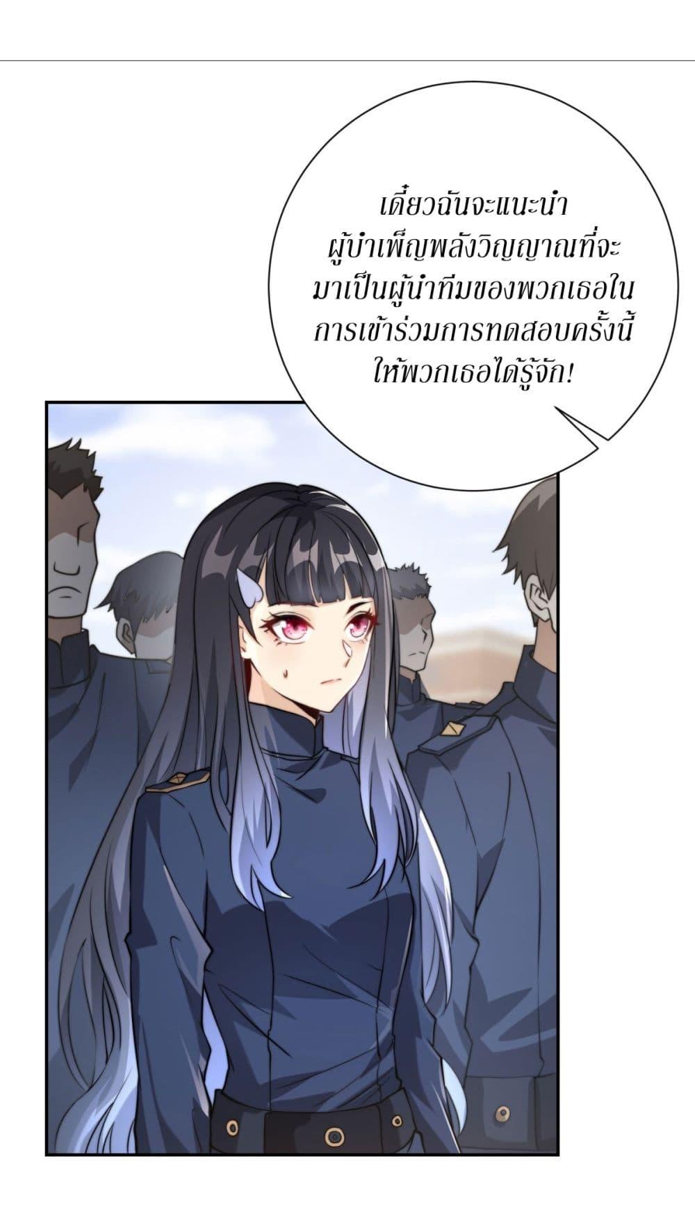 Manga-lc-com อ่านมังงะ อ่านการ์ตูน ออนไลน์ ฟรี After Being Reincarnated, I Will Reach the Top With My Divergent Cheats ตอนที่ 1 2 3 4 5 6 7 8 9 10 11 12 13 14 ฟรี ไม่มีโฆษณา Manga-lc - อ่าน มังงะ อ่าน การ์ตูน ออนไลน์ อ่านมังงะ ฟรี
