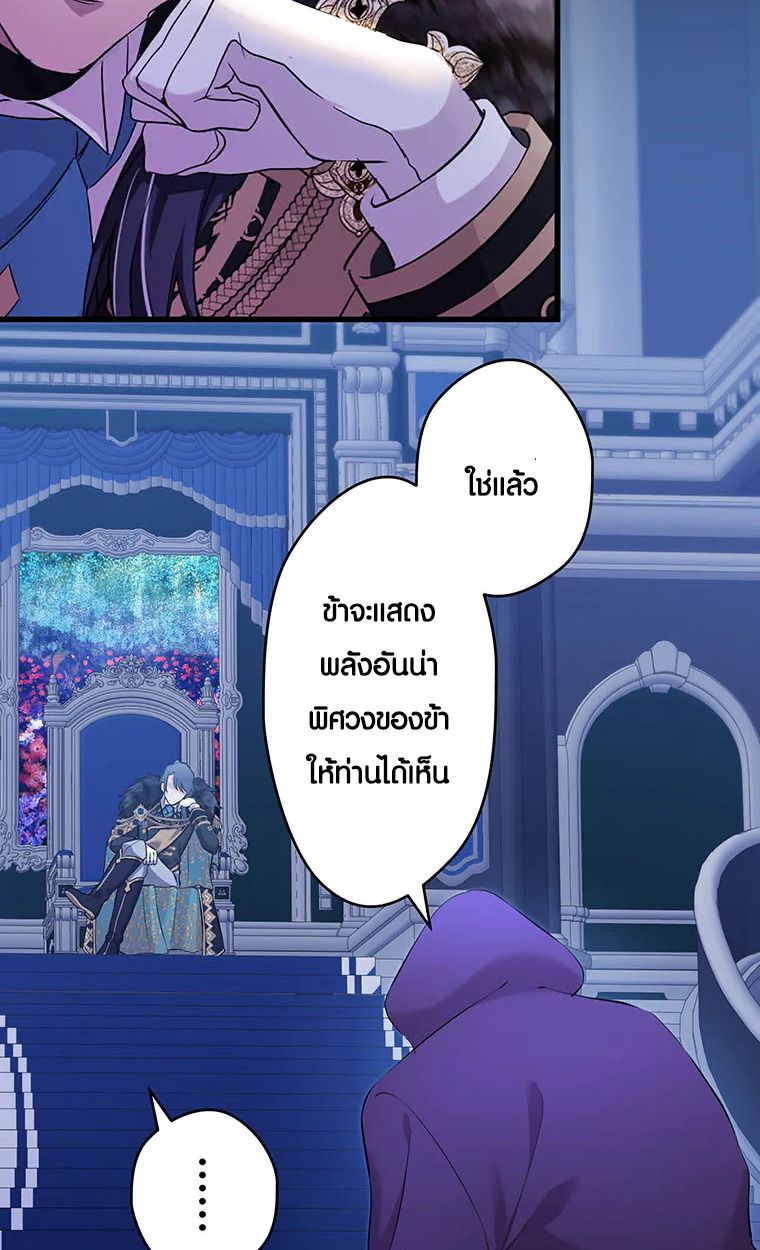 Manga-lc-com อ่านมังงะ อ่านการ์ตูน ออนไลน์ ฟรี The Legendary Assassin Reincarnated as the Beloved Youngest Daughter of a Royal Family ตอนที่ 1 2 3 4 5 6 7 8 9 10 11 12 13 14 ฟรี ไม่มีโฆษณา Manga-lc - อ่าน มังงะ อ่าน การ์ตูน ออนไลน์ อ่านมังงะ ฟรี