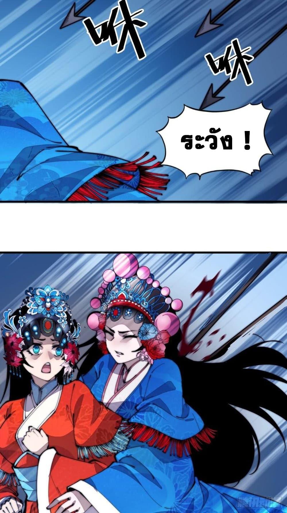 Manga-lc-com อ่านมังงะ อ่านการ์ตูน ออนไลน์ ฟรี It Starts With A Mountain ตอนที่ 1 2 3 4 5 6 7 8 9 10 11 12 13 14 ฟรี ไม่มีโฆษณา Manga-lc - อ่าน มังงะ อ่าน การ์ตูน ออนไลน์ อ่านมังงะ ฟรี