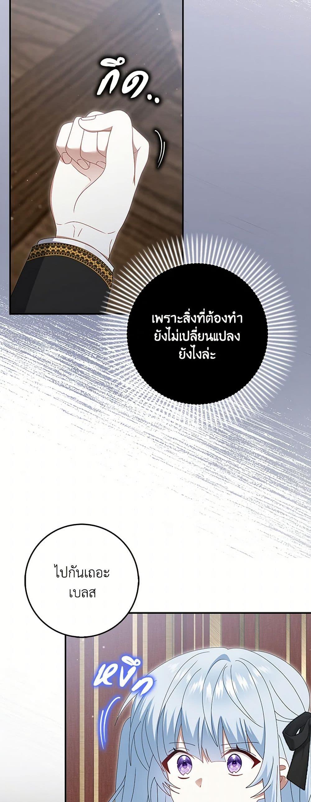 Manga-lc-com อ่านมังงะ อ่านการ์ตูน ออนไลน์ ฟรี That Fishery, I’ll take it ตอนที่ 1 2 3 4 5 6 7 8 9 10 11 12 13 14 ฟรี ไม่มีโฆษณา Manga-lc - อ่าน มังงะ อ่าน การ์ตูน ออนไลน์ อ่านมังงะ ฟรี