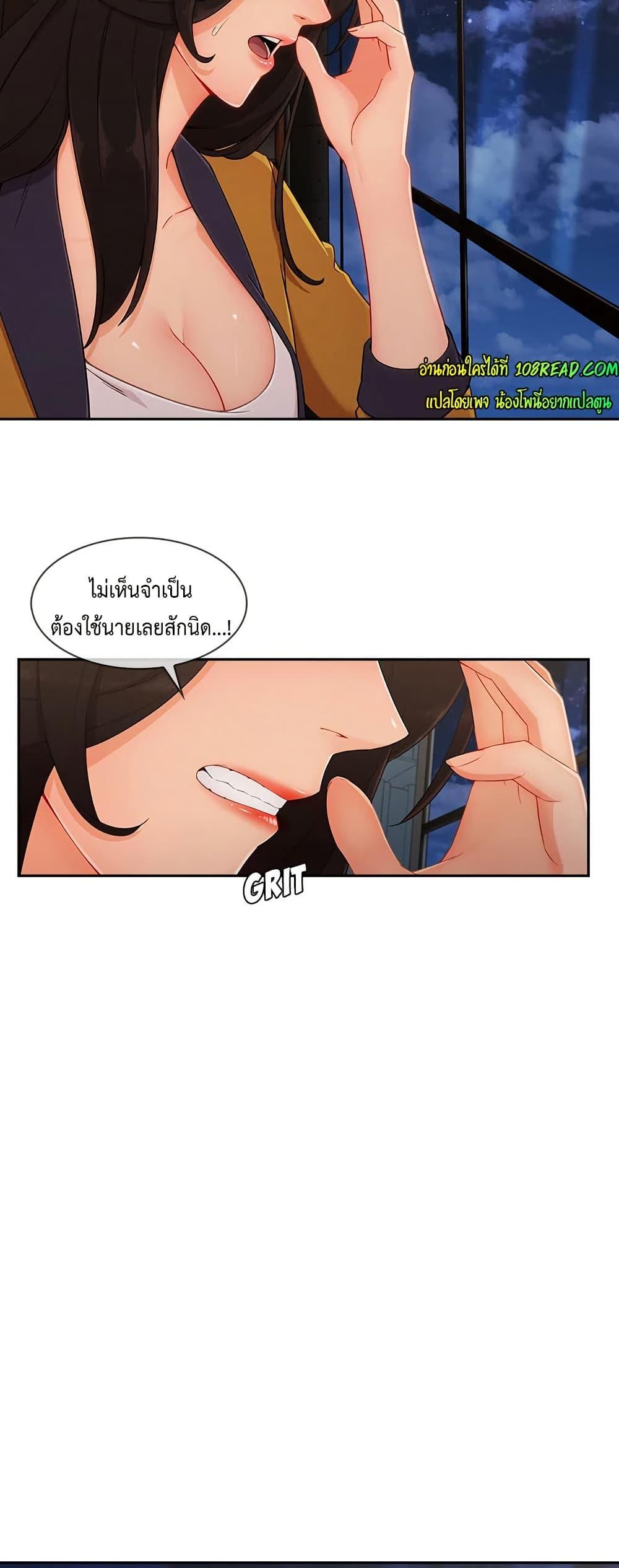 Doujin-Lc- อ่าน โดจิน มังฮวา เกาหลี ญี่ปุ่น จีน แปลไทย Lady Long Legs ตอนที่ 1 2 3 4 5 6 7 8 9 10 11 12 13 14 ฟรี ไม่มีโฆษณา อ่าน โดจิน Manhwa เกาหลี ญี่ปุ่น จีน เรามีครบ คัดมาให้เน้นๆ โดจิน 18+ รับประกันความฟินโดย  Doujin Lc