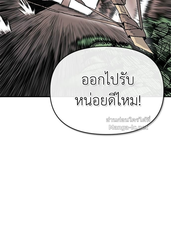 Doujin-Lc- อ่าน โดจิน มังฮวา เกาหลี ญี่ปุ่น จีน แปลไทย สารสุดท้ายจากโครงกระดูก ตอนที่ 1 2 3 4 5 6 7 8 9 10 11 12 13 14 ฟรี ไม่มีโฆษณา อ่าน โดจิน Manhwa เกาหลี ญี่ปุ่น จีน เรามีครบ คัดมาให้เน้นๆ โดจิน 18+ รับประกันความฟินโดย Doujin Lc