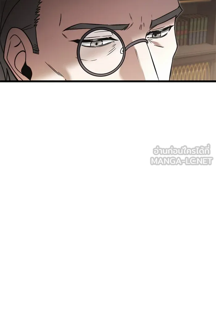 อัศวินดำล่าท้าเวลา ตอนที่ 7 รูปที่ 123