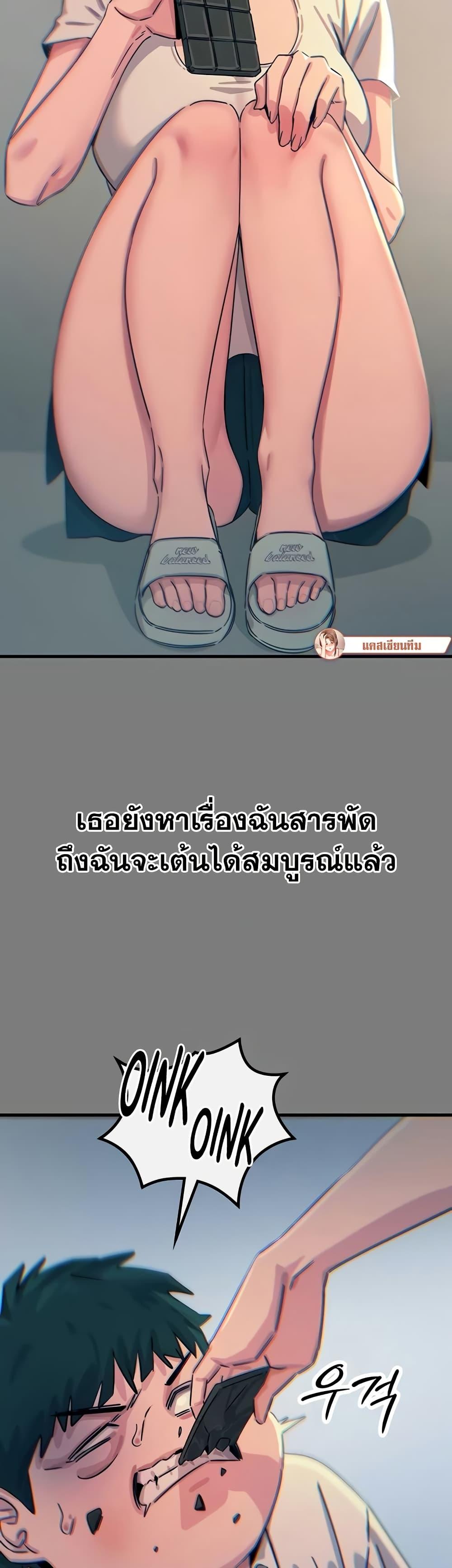 Doujin-Lc- อ่าน โดจิน มังฮวา เกาหลี ญี่ปุ่น จีน แปลไทย You Won’t Get Me ตอนที่ 1 2 3 4 5 6 7 8 9 10 11 12 13 14 ฟรี ไม่มีโฆษณา อ่าน โดจิน Manhwa เกาหลี ญี่ปุ่น จีน เรามีครบ คัดมาให้เน้นๆ โดจิน 18+ รับประกันความฟินโดย  Doujin Lc