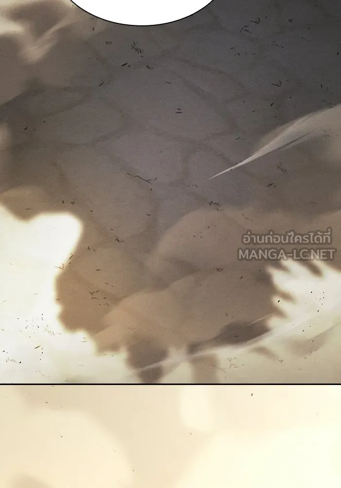 นักดาบอัจฉริยะจากอะคาเดมี ตอนที่ 123 รูปที่ 147