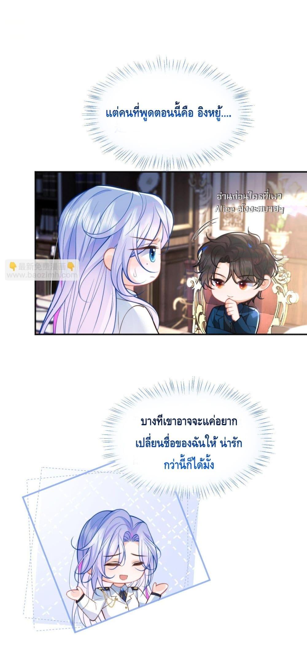 Manga-lc-com อ่านมังงะ อ่านการ์ตูน ออนไลน์ ฟรี CommanderGaoL ตอนที่ 1 2 3 4 5 6 7 8 9 10 11 12 13 14 ฟรี ไม่มีโฆษณา Manga-lc - อ่าน มังงะ อ่าน การ์ตูน ออนไลน์ อ่านมังงะ ฟรี