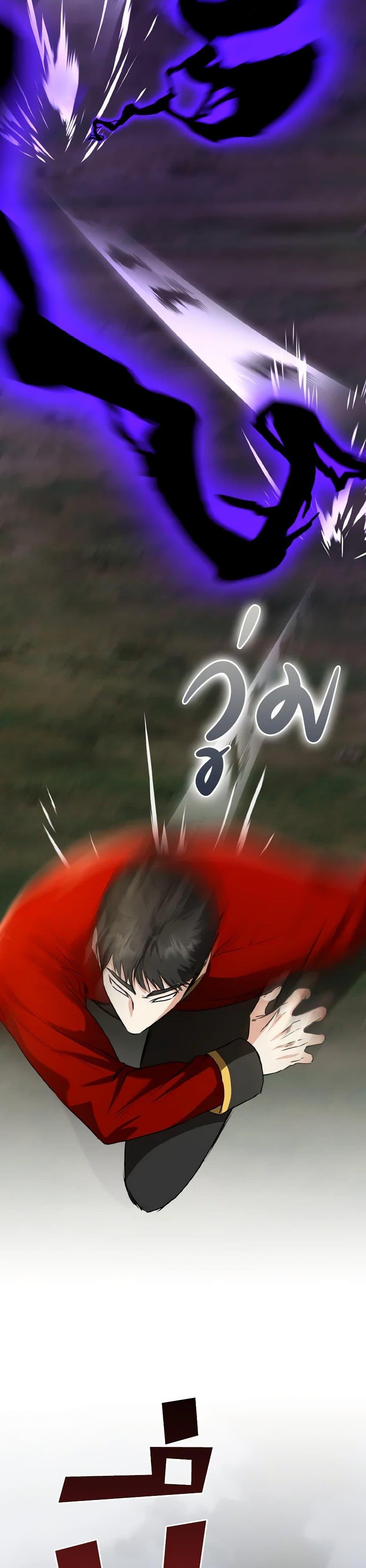 Manga-lc-com อ่านมังงะ อ่านการ์ตูน ออนไลน์ ฟรี Our Tyrant Became Young ตอนที่ 1 2 3 4 5 6 7 8 9 10 11 12 13 14 ฟรี ไม่มีโฆษณา Manga-lc - อ่าน มังงะ อ่าน การ์ตูน ออนไลน์ อ่านมังงะ ฟรี