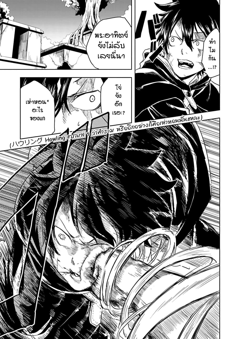 Manga-lc-com อ่านมังงะ อ่านการ์ตูน ออนไลน์ ฟรี Kokuei no Junk ตอนที่ 1 2 3 4 5 6 7 8 9 10 11 12 13 14 ฟรี ไม่มีโฆษณา Manga-lc - อ่าน มังงะ อ่าน การ์ตูน ออนไลน์ อ่านมังงะ ฟรี