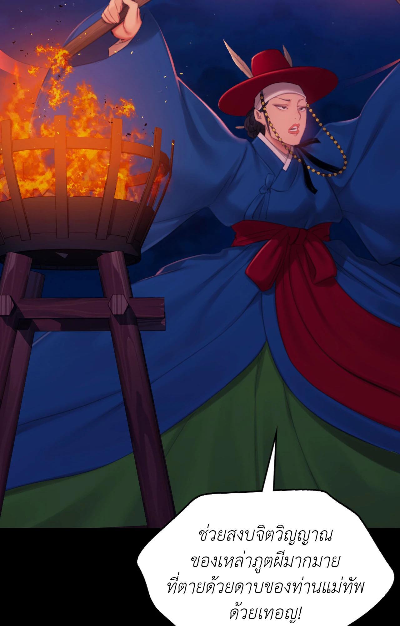 Doujin-Lc- อ่าน โดจิน มังฮวา เกาหลี ญี่ปุ่น จีน แปลไทย MADAM ตอนที่ 1 2 3 4 5 6 7 8 9 10 11 12 13 14 ฟรี ไม่มีโฆษณา อ่าน โดจิน Manhwa เกาหลี ญี่ปุ่น จีน เรามีครบ คัดมาให้เน้นๆ โดจิน 18+ รับประกันความฟินโดย  Doujin Lc