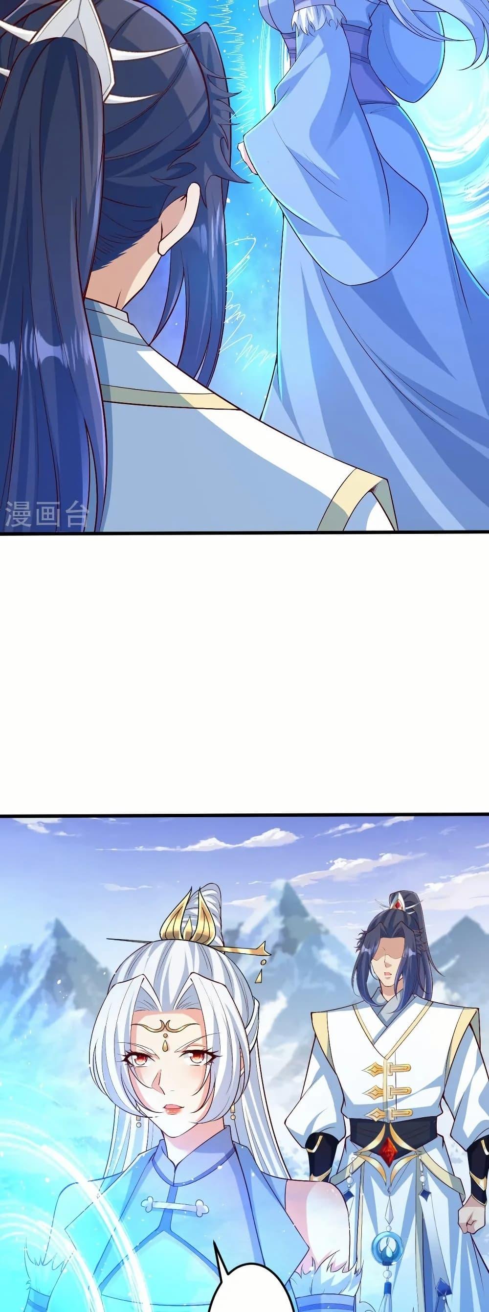 Manga-lc-com อ่านมังงะ อ่านการ์ตูน ออนไลน์ ฟรี Against the Gods อสูรพลิกฟ้า ตอนที่ 1 2 3 4 5 6 7 8 9 10 11 12 13 14 ฟรี ไม่มีโฆษณา Manga-lc - อ่าน มังงะ อ่าน การ์ตูน ออนไลน์ อ่านมังงะ ฟรี