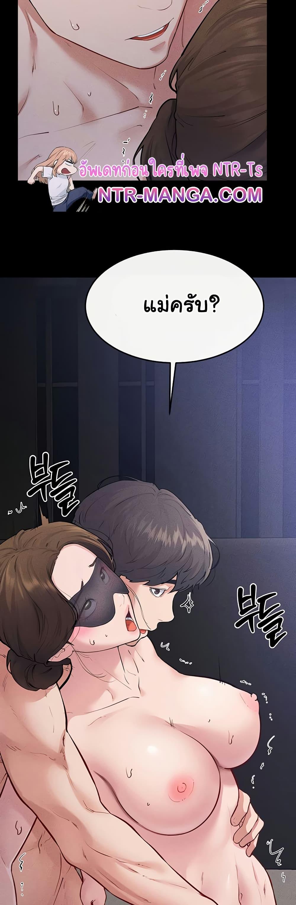 Doujin-Lc- อ่าน โดจิน มังฮวา เกาหลี ญี่ปุ่น จีน แปลไทย My New Family Treats ตอนที่ 1 2 3 4 5 6 7 8 9 10 11 12 13 14 ฟรี ไม่มีโฆษณา อ่าน โดจิน Manhwa เกาหลี ญี่ปุ่น จีน เรามีครบ คัดมาให้เน้นๆ โดจิน 18+ รับประกันความฟินโดย  Doujin Lc