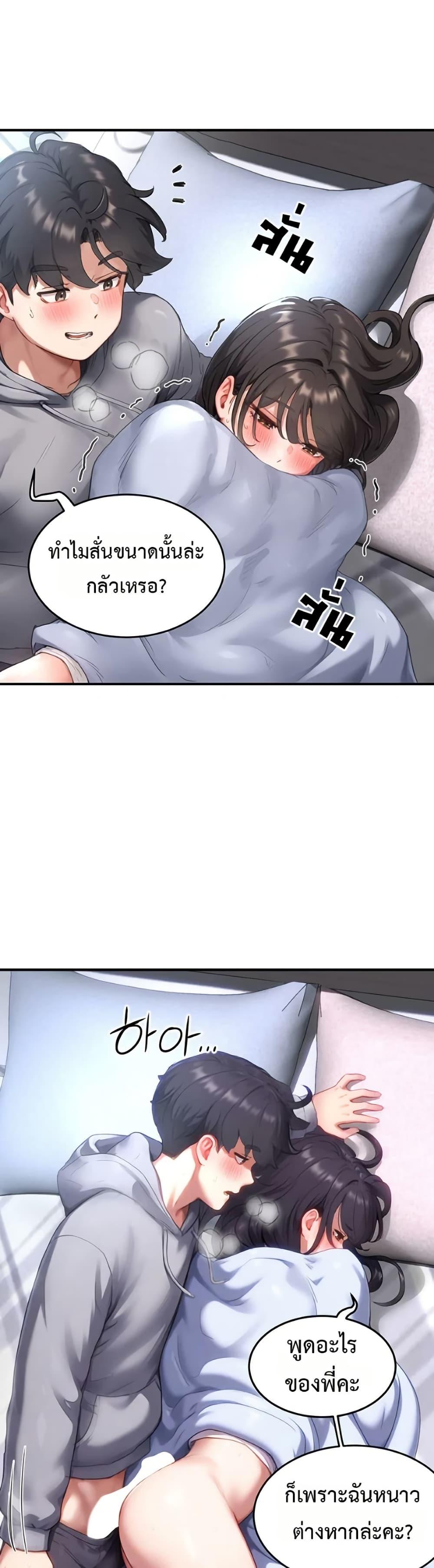 Doujin-Lc- อ่าน โดจิน มังฮวา เกาหลี ญี่ปุ่น จีน แปลไทย Slave Code ตอนที่ 1 2 3 4 5 6 7 8 9 10 11 12 13 14 ฟรี ไม่มีโฆษณา อ่าน โดจิน Manhwa เกาหลี ญี่ปุ่น จีน เรามีครบ คัดมาให้เน้นๆ โดจิน 18+ รับประกันความฟินโดย  Doujin Lc