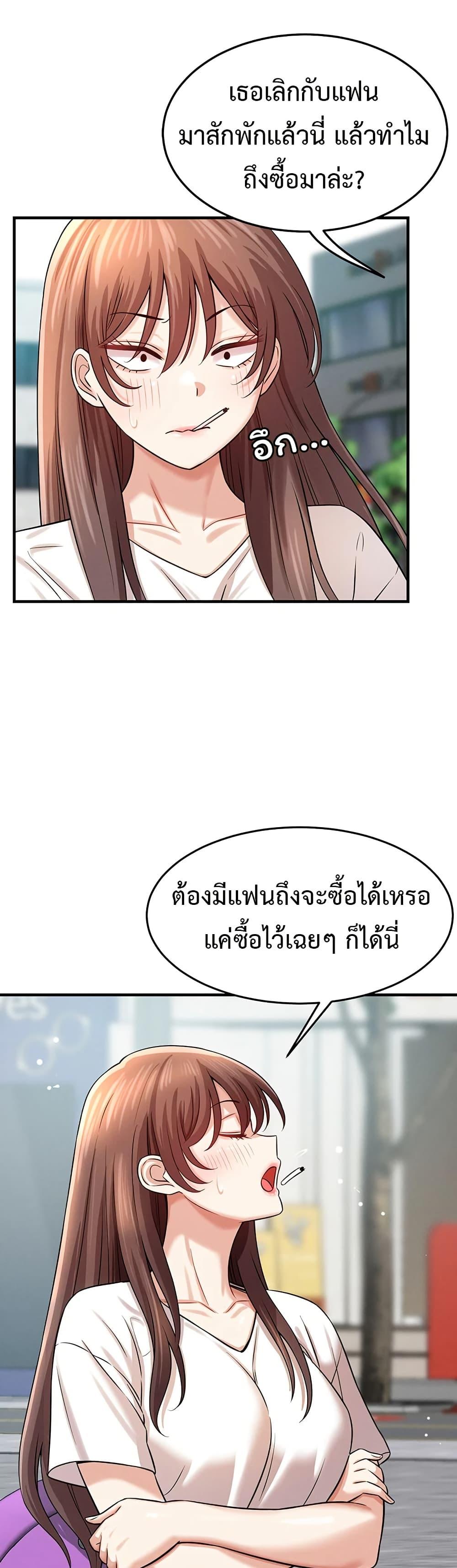 Doujin-Lc- อ่าน โดจิน มังฮวา เกาหลี ญี่ปุ่น จีน แปลไทย Taming ตอนที่ 1 2 3 4 5 6 7 8 9 10 11 12 13 14 ฟรี ไม่มีโฆษณา อ่าน โดจิน Manhwa เกาหลี ญี่ปุ่น จีน เรามีครบ คัดมาให้เน้นๆ โดจิน 18+ รับประกันความฟินโดย  Doujin Lc