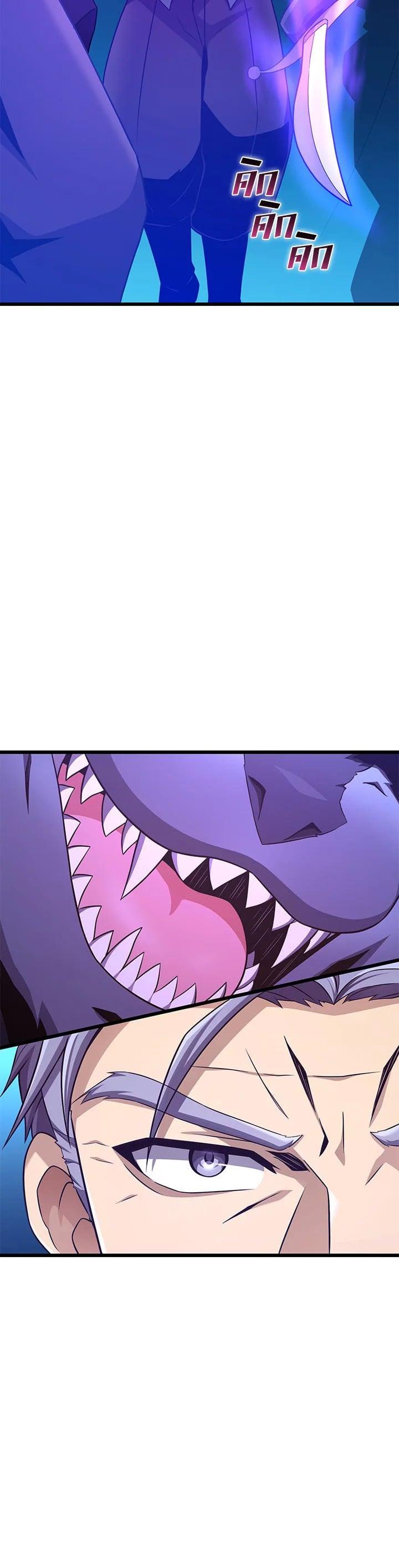 Manga-lc-com อ่านมังงะ อ่านการ์ตูน ออนไลน์ ฟรี Arcane Sniper ตอนที่ 1 2 3 4 5 6 7 8 9 10 11 12 13 14 ฟรี ไม่มีโฆษณา Manga-lc - อ่าน มังงะ อ่าน การ์ตูน ออนไลน์ อ่านมังงะ ฟรี