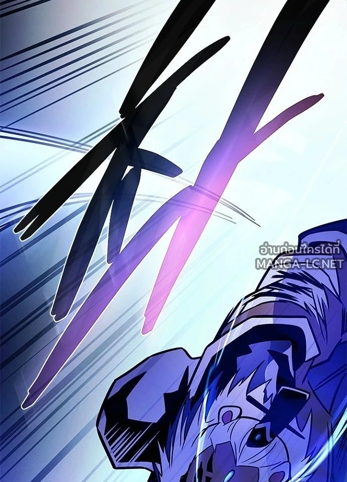 Villain to kill ตอนที่ 240 รูปที่ 154