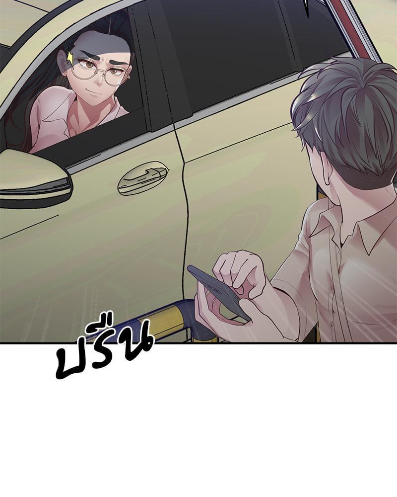 Doujin-Lc- อ่าน โดจิน มังฮวา เกาหลี ญี่ปุ่น จีน แปลไทย Tutoring the Lonely Missus ตอนที่ 1 2 3 4 5 6 7 8 9 10 11 12 13 14 ฟรี ไม่มีโฆษณา อ่าน โดจิน Manhwa เกาหลี ญี่ปุ่น จีน เรามีครบ คัดมาให้เน้นๆ โดจิน 18+ รับประกันความฟินโดย  Doujin Lc