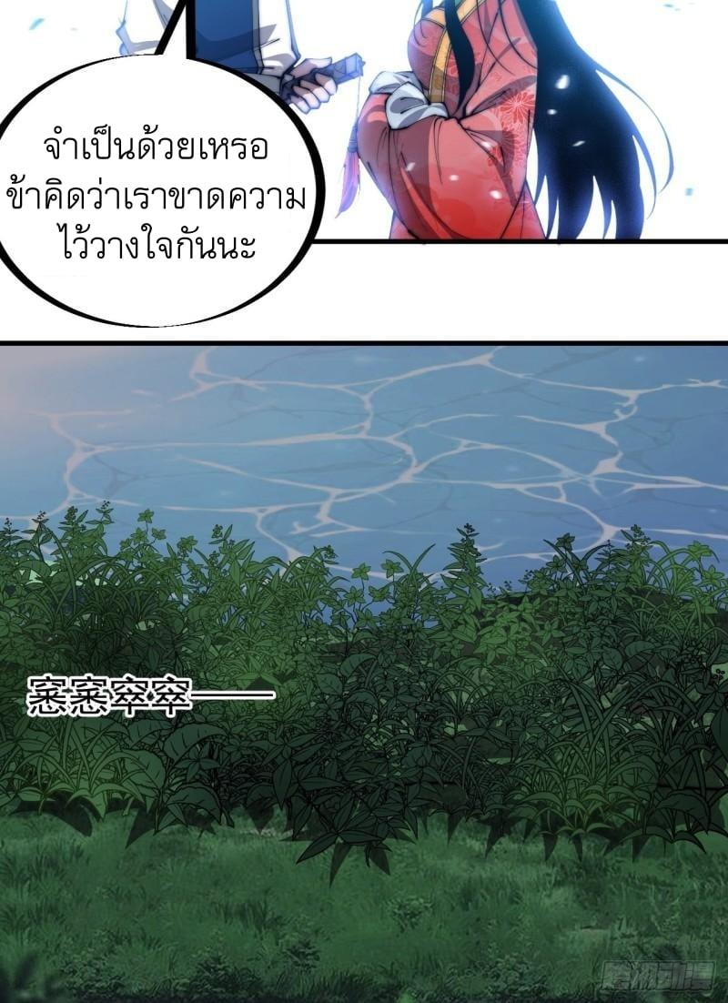Manga-lc-com อ่านมังงะ อ่านการ์ตูน ออนไลน์ ฟรี It Starts With A Mountain ตอนที่ 1 2 3 4 5 6 7 8 9 10 11 12 13 14 ฟรี ไม่มีโฆษณา Manga-lc - อ่าน มังงะ อ่าน การ์ตูน ออนไลน์ อ่านมังงะ ฟรี
