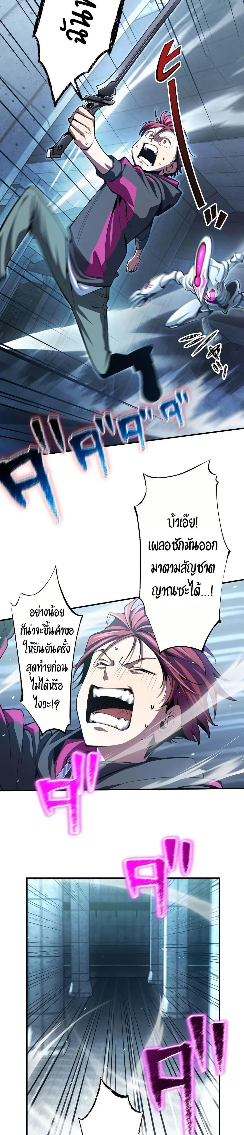 Manga-lc-com อ่านมังงะ อ่านการ์ตูน ออนไลน์ ฟรี Chrono Labyrinth ตอนที่ 1 2 3 4 5 6 7 8 9 10 11 12 13 14 ฟรี ไม่มีโฆษณา Manga-lc - อ่าน มังงะ อ่าน การ์ตูน ออนไลน์ อ่านมังงะ ฟรี