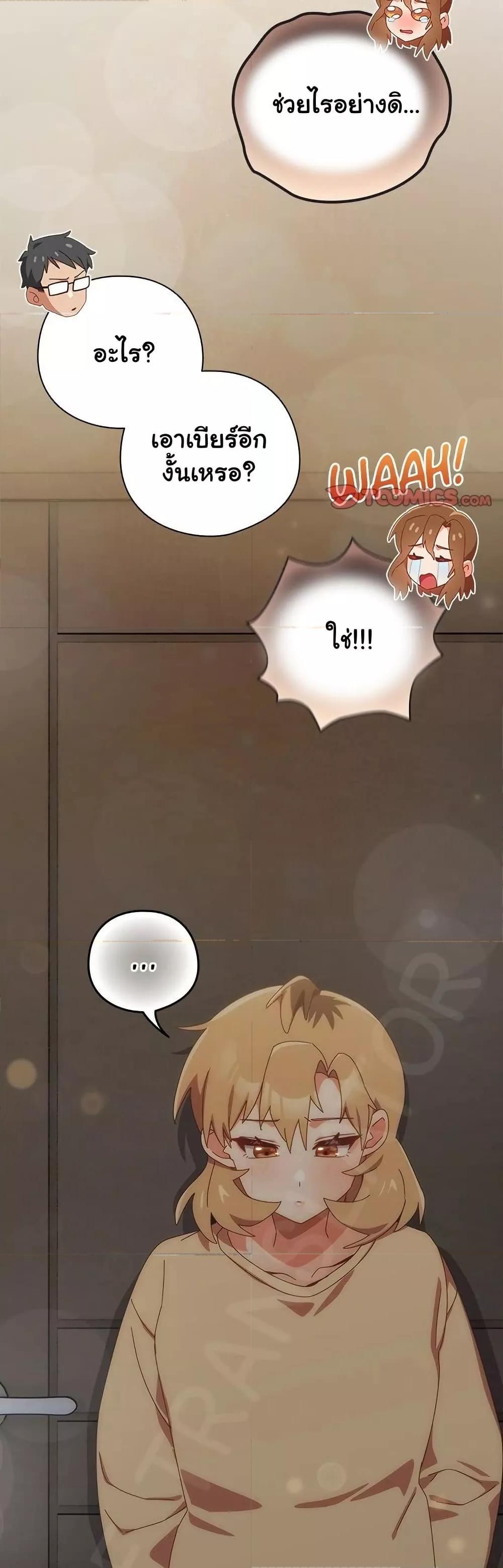 Doujin-Lc- อ่าน โดจิน มังฮวา เกาหลี ญี่ปุ่น จีน แปลไทย Like No Other ตอนที่ 1 2 3 4 5 6 7 8 9 10 11 12 13 14 ฟรี ไม่มีโฆษณา อ่าน โดจิน Manhwa เกาหลี ญี่ปุ่น จีน เรามีครบ คัดมาให้เน้นๆ โดจิน 18+ รับประกันความฟินโดย  Doujin Lc