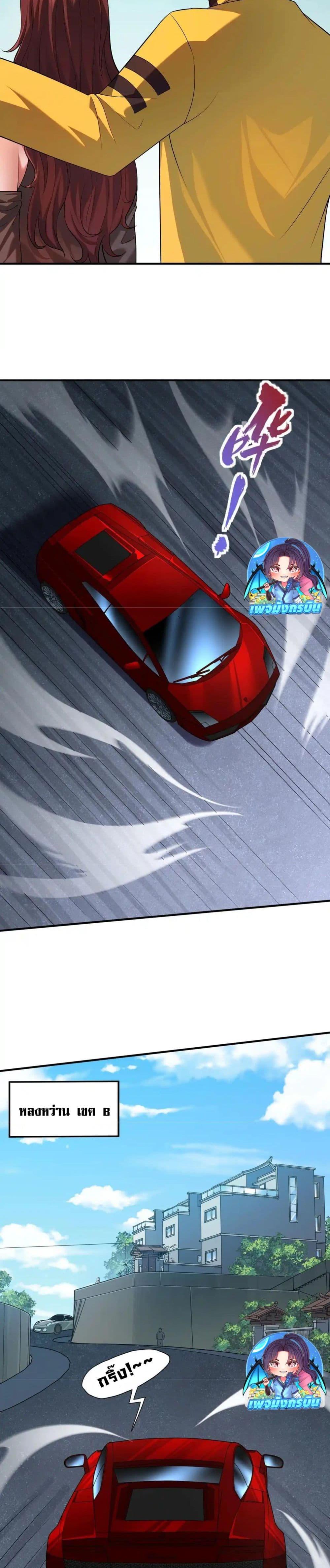 Manga-lc-com อ่านมังงะ อ่านการ์ตูน ออนไลน์ ฟรี Urban Dragon Revealed ตอนที่ 1 2 3 4 5 6 7 8 9 10 11 12 13 14 ฟรี ไม่มีโฆษณา Manga-lc - อ่าน มังงะ อ่าน การ์ตูน ออนไลน์ อ่านมังงะ ฟรี