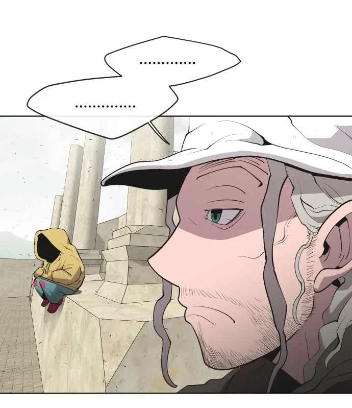 ยุคแห่งยอดมนุษย์ ตอนที่ 48 รูปที่ 11