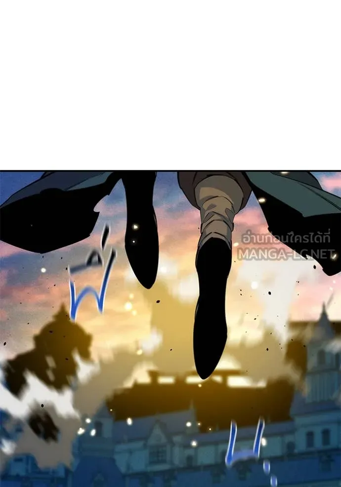 แยกร่าง ล่าอัตโนมัติ ตอนที่ 153 รูปที่ 148