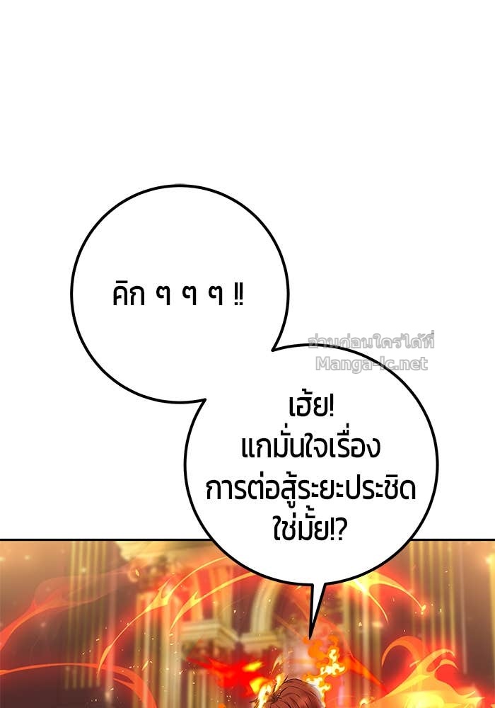 Doujin-Lc- อ่าน โดจิน มังฮวา เกาหลี ญี่ปุ่น จีน แปลไทย แกร่งเกินผู้กล้า แต่ซ่าไม่ได้ ตอนที่ 1 2 3 4 5 6 7 8 9 10 11 12 13 14 ฟรี ไม่มีโฆษณา อ่าน โดจิน Manhwa เกาหลี ญี่ปุ่น จีน เรามีครบ คัดมาให้เน้นๆ โดจิน 18+ รับประกันความฟินโดย Doujin Lc