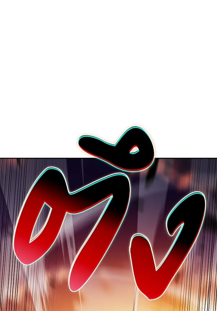 ลูกชายคนเล็กของดยุกคือมือสังหาร ตอนที่ 103 รูปที่ 8