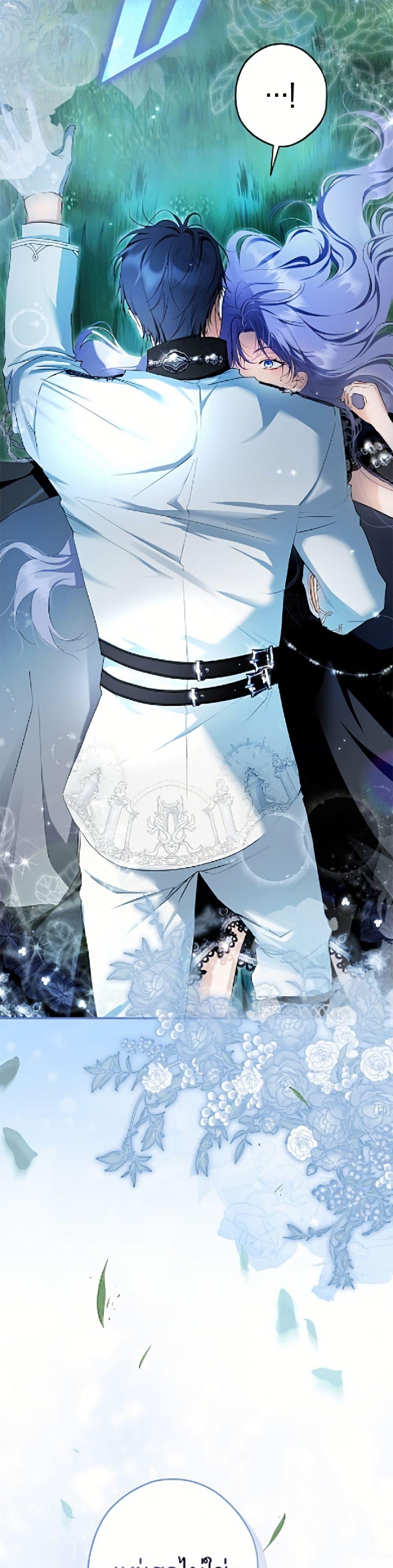 Manga-lc-com อ่านมังงะ อ่านการ์ตูน ออนไลน์ ฟรี An Extra Stole the Male Leads ตอนที่ 1 2 3 4 5 6 7 8 9 10 11 12 13 14 ฟรี ไม่มีโฆษณา Manga-lc - อ่าน มังงะ อ่าน การ์ตูน ออนไลน์ อ่านมังงะ ฟรี