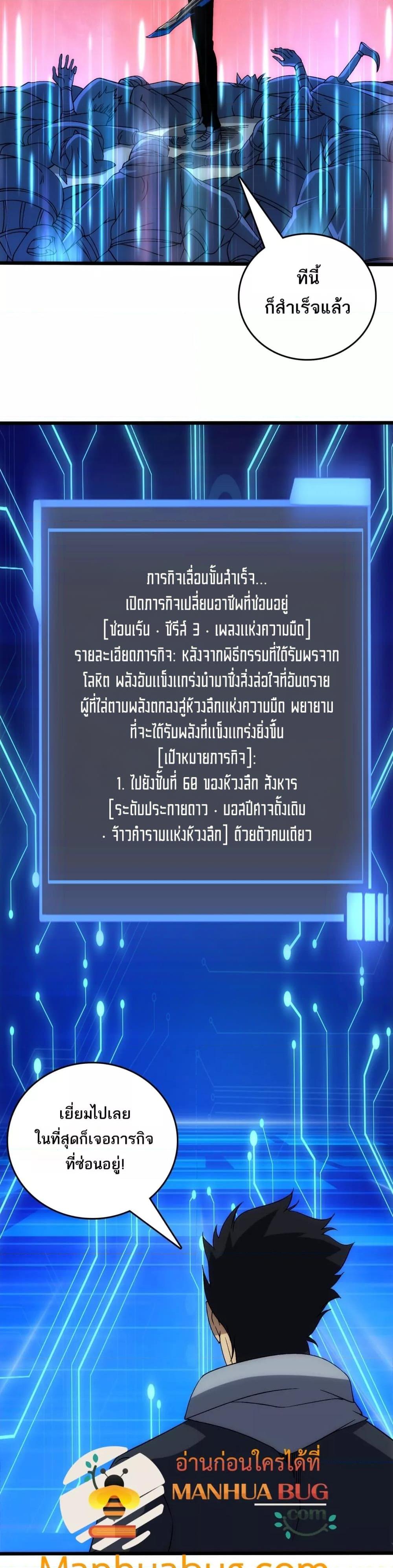 Manga-lc-com อ่านมังงะ อ่านการ์ตูน ออนไลน์ ฟรี Startingasthe ตอนที่ 1 2 3 4 5 6 7 8 9 10 11 12 13 14 ฟรี ไม่มีโฆษณา Manga-lc - อ่าน มังงะ อ่าน การ์ตูน ออนไลน์ อ่านมังงะ ฟรี