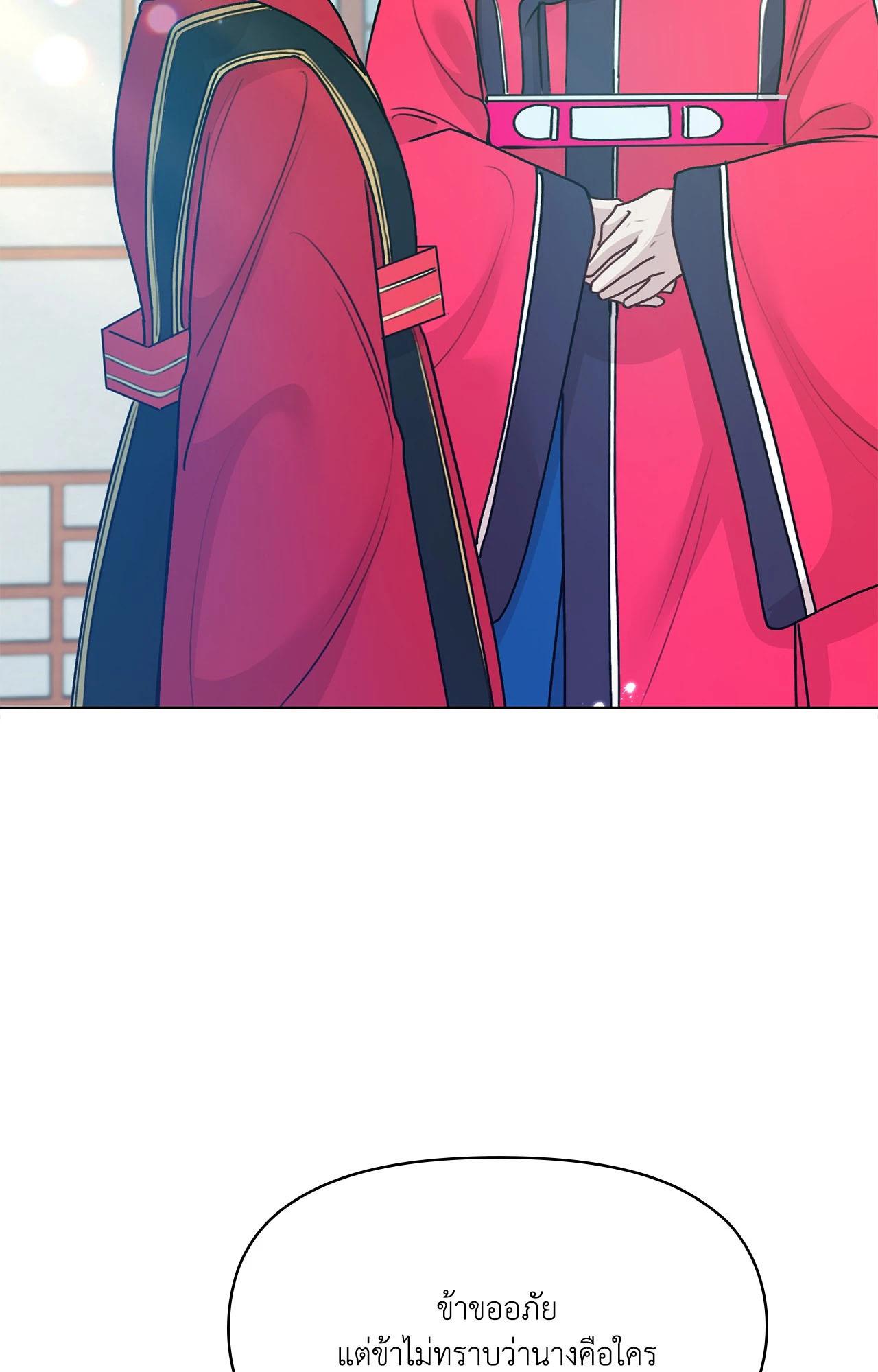 Doujin-Lc- อ่าน โดจิน มังฮวา เกาหลี ญี่ปุ่น จีน แปลไทย ดวงร้าย-ชะตารัก ตอนที่ 1 2 3 4 5 6 7 8 9 10 11 12 13 14 ฟรี ไม่มีโฆษณา อ่าน โดจิน Manhwa เกาหลี ญี่ปุ่น จีน เรามีครบ คัดมาให้เน้นๆ โดจิน 18+ รับประกันความฟินโดย  Doujin Lc