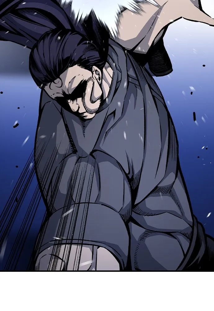 King Game ตอนที่ 68 ฮวังมูเจ (2) รูปที่ 26