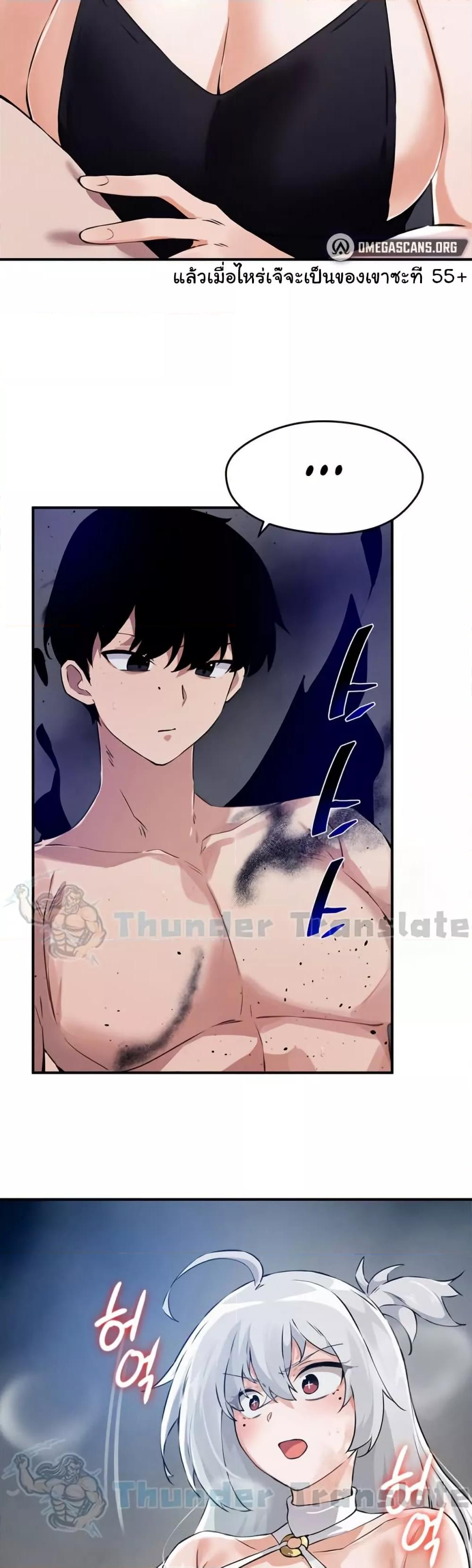 Doujin-Lc- อ่าน โดจิน มังฮวา เกาหลี ญี่ปุ่น จีน แปลไทย Please Give Me Energy ตอนที่ 1 2 3 4 5 6 7 8 9 10 11 12 13 14 ฟรี ไม่มีโฆษณา อ่าน โดจิน Manhwa เกาหลี ญี่ปุ่น จีน เรามีครบ คัดมาให้เน้นๆ โดจิน 18+ รับประกันความฟินโดย  Doujin Lc