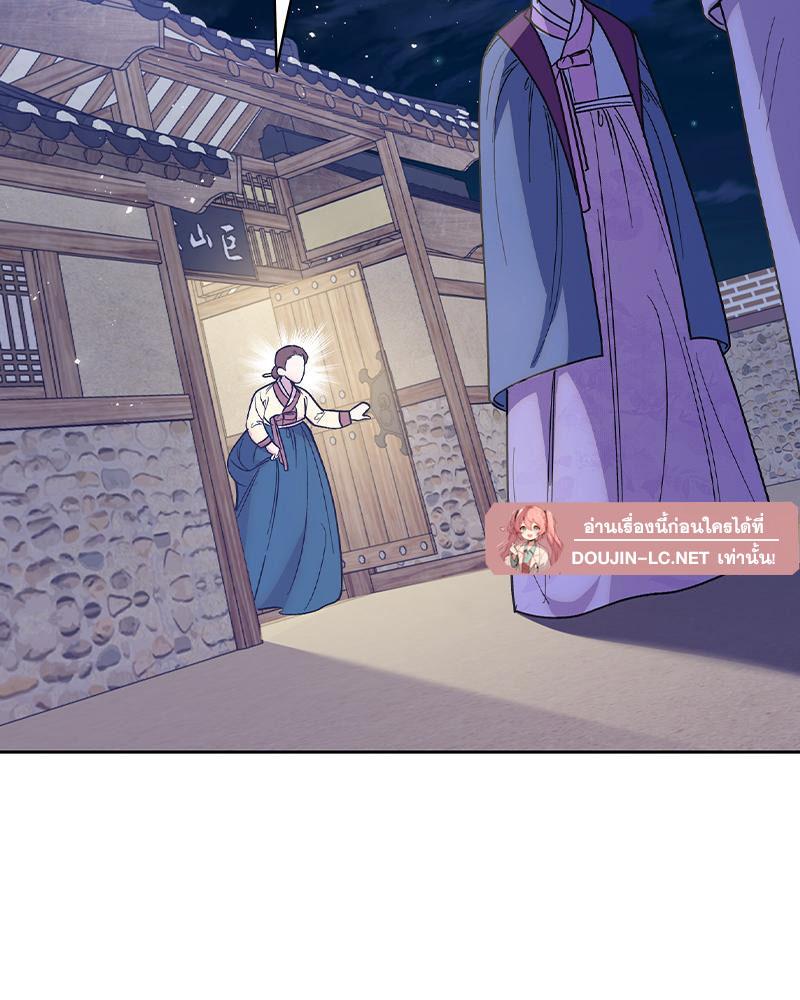 Doujin-Lc- อ่าน โดจิน มังฮวา เกาหลี ญี่ปุ่น จีน แปลไทย ดวงร้าย-ชะตารัก ตอนที่ 1 2 3 4 5 6 7 8 9 10 11 12 13 14 ฟรี ไม่มีโฆษณา อ่าน โดจิน Manhwa เกาหลี ญี่ปุ่น จีน เรามีครบ คัดมาให้เน้นๆ โดจิน 18+ รับประกันความฟินโดย  Doujin Lc