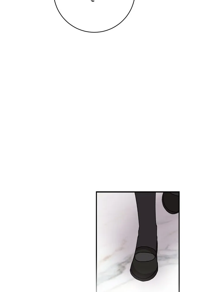 เกิดใหม่คราวนี้ ขอเป็นคนดีดูสักครั้ง ตอนที่ 44 รูปที่ 20