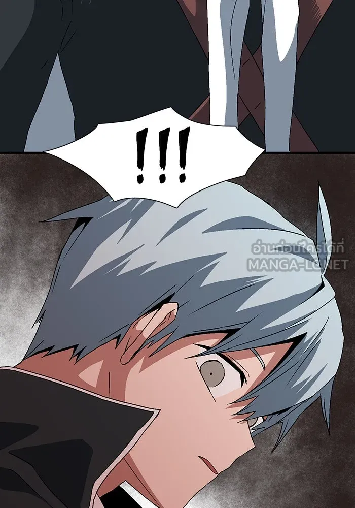 หนึ่งก้าวสู่เจ้ามาร ตอนที่ 31 ไล่ล่า (4) รูปที่ 27