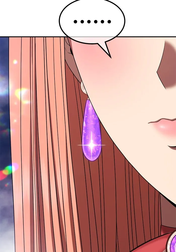 +99 ท่อนไม้พร้อมบวก ตอนที่ 14 ผู้เล่นปนเปื้อน vs พีซ (3) รูปที่ 344