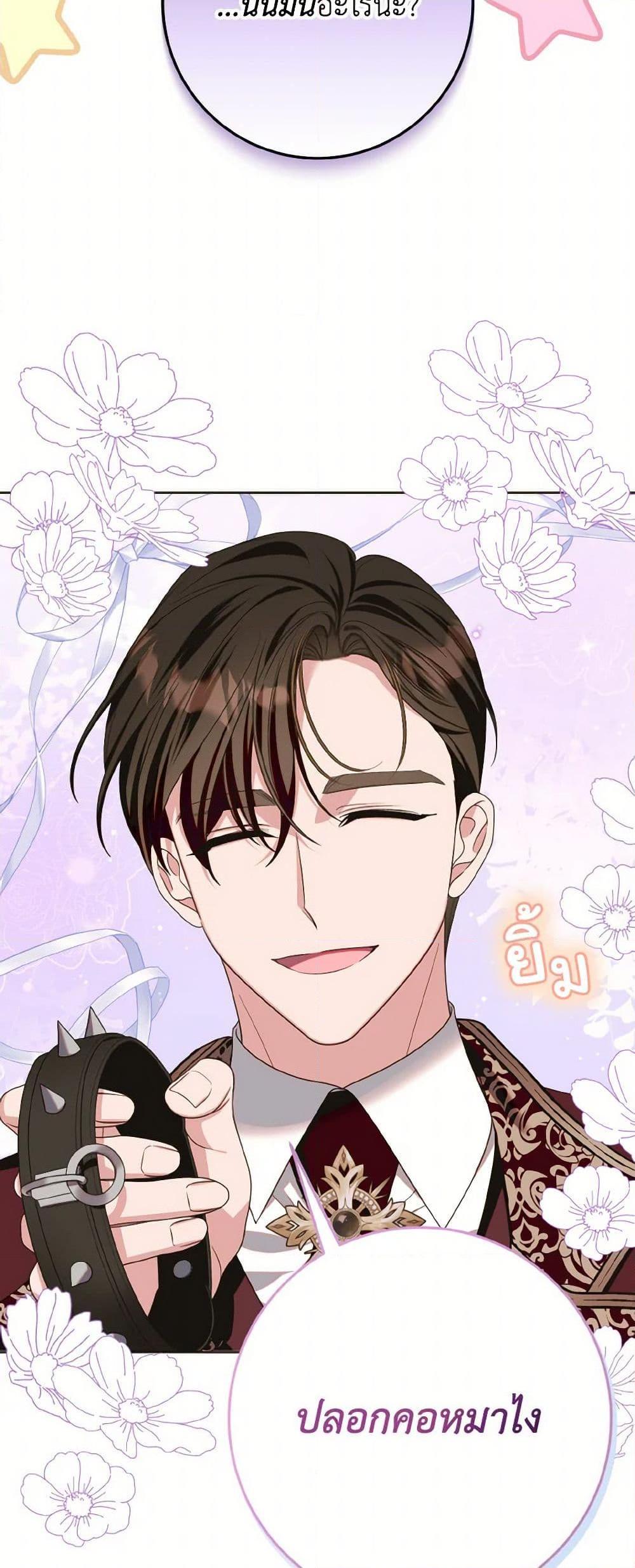 Manga-lc-com อ่านมังงะ อ่านการ์ตูน ออนไลน์ ฟรี I Met the Male Lead in Prison ตอนที่ 1 2 3 4 5 6 7 8 9 10 11 12 13 14 ฟรี ไม่มีโฆษณา Manga-lc - อ่าน มังงะ อ่าน การ์ตูน ออนไลน์ อ่านมังงะ ฟรี