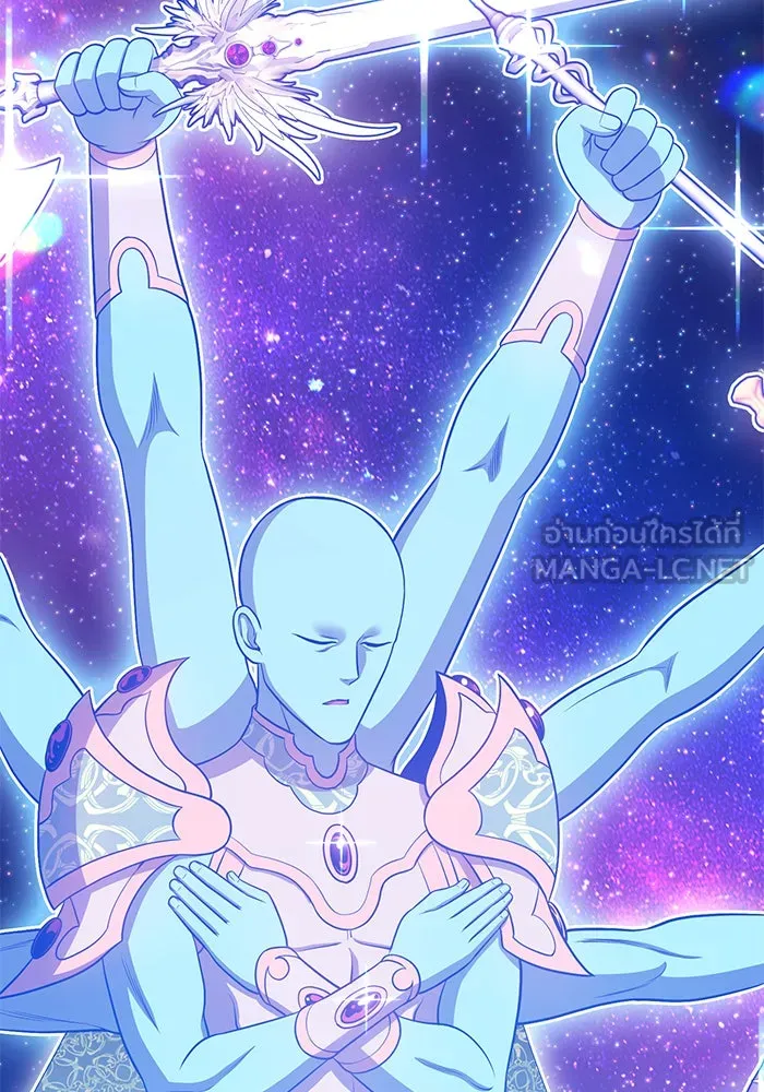 +99 ท่อนไม้พร้อมบวก ตอนที่ 10 รูปที่ 306