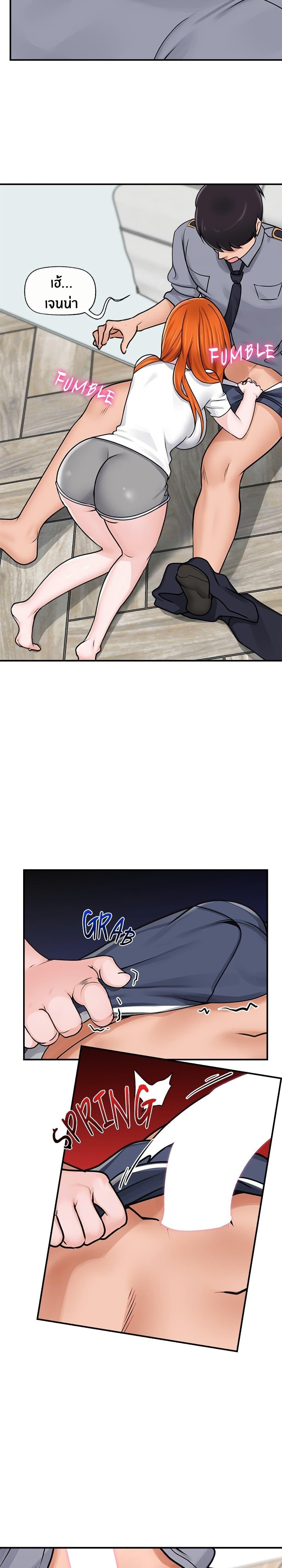 Doujin-Lc- อ่าน โดจิน มังฮวา เกาหลี ญี่ปุ่น จีน แปลไทย Hypnotist Security Guard ตอนที่ 1 2 3 4 5 6 7 8 9 10 11 12 13 14 ฟรี ไม่มีโฆษณา อ่าน โดจิน Manhwa เกาหลี ญี่ปุ่น จีน เรามีครบ คัดมาให้เน้นๆ โดจิน 18+ รับประกันความฟินโดย  Doujin Lc