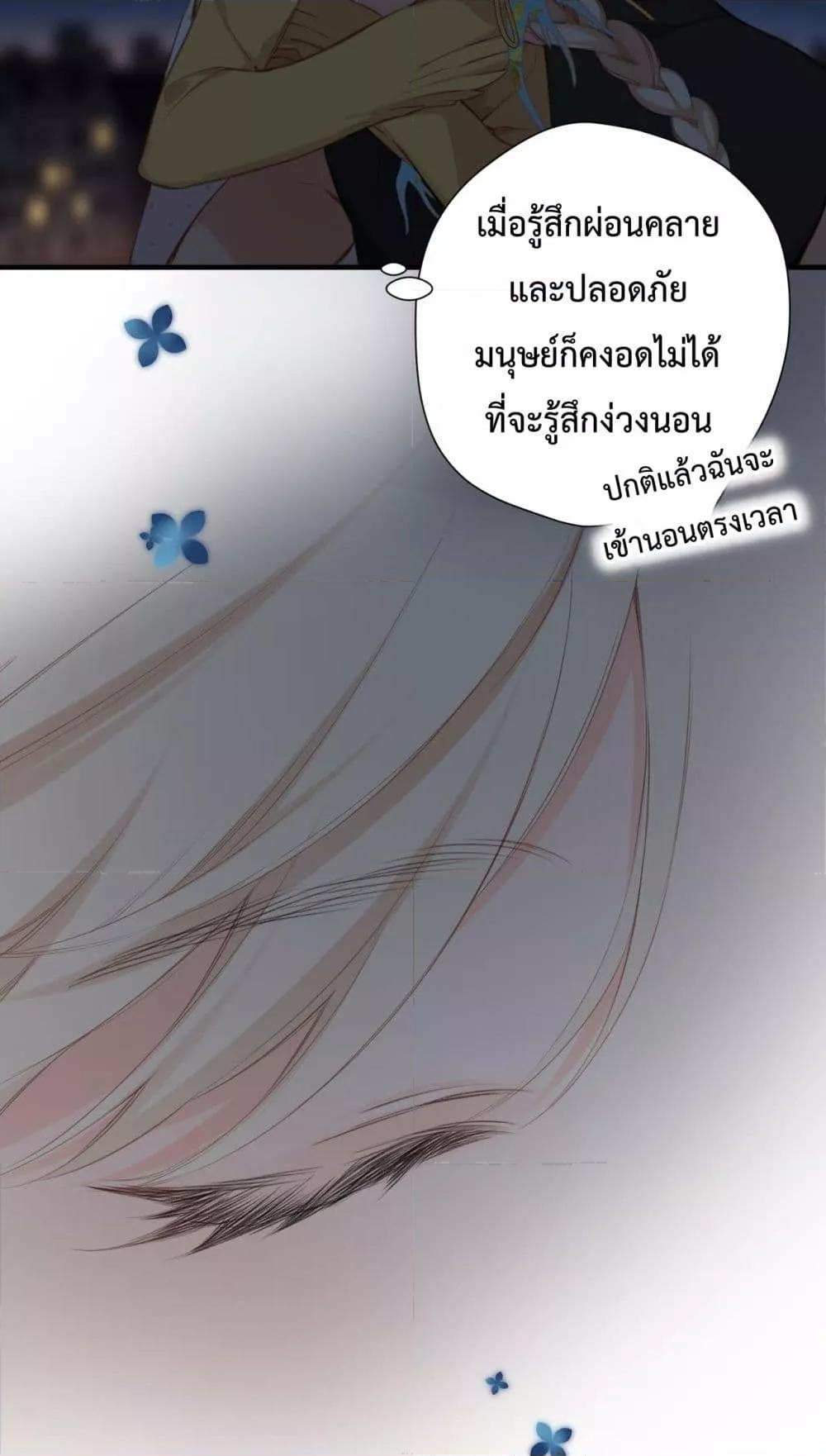 Manga-lc-com อ่านมังงะ อ่านการ์ตูน ออนไลน์ ฟรี OriginatingFro ตอนที่ 1 2 3 4 5 6 7 8 9 10 11 12 13 14 ฟรี ไม่มีโฆษณา Manga-lc - อ่าน มังงะ อ่าน การ์ตูน ออนไลน์ อ่านมังงะ ฟรี