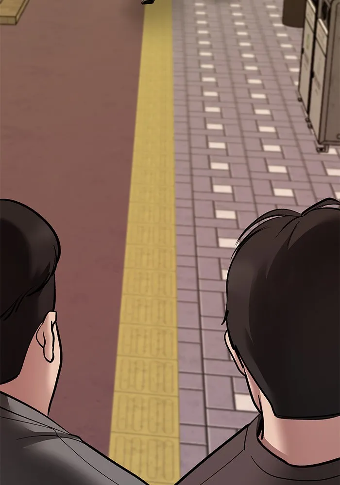 เลวฟาดเลว ตอนที่ 77 รูปที่ 239