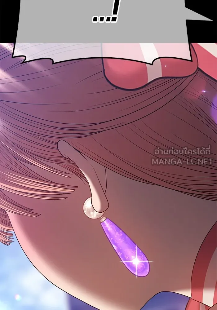 +99 ท่อนไม้พร้อมบวก ตอนที่ 78 รูปที่ 264