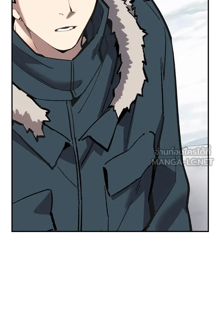 ยอดคนเลเวลทะลุ ตอนที่ 23 ฟรอซน่าเรด (9) รูปที่ 243