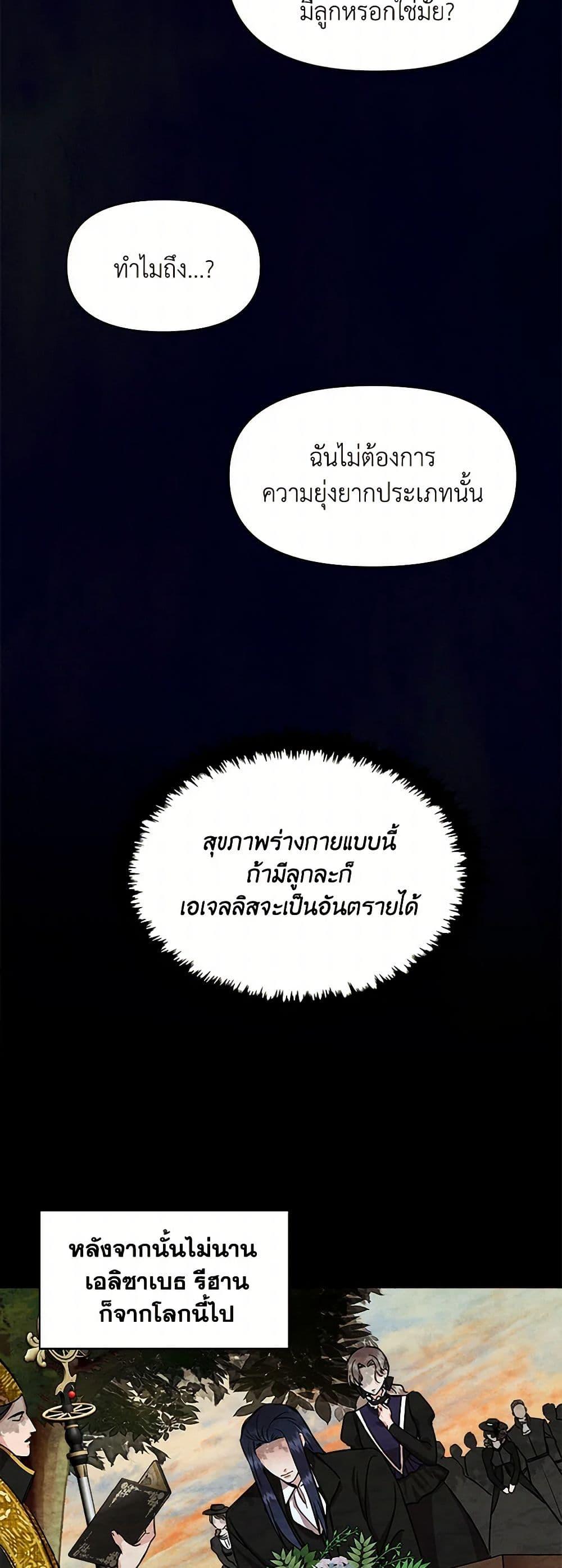 Manga-lc-com อ่านมังงะ อ่านการ์ตูน ออนไลน์ ฟรี I Wasn’t the Cinderella ตอนที่ 1 2 3 4 5 6 7 8 9 10 11 12 13 14 ฟรี ไม่มีโฆษณา Manga-lc - อ่าน มังงะ อ่าน การ์ตูน ออนไลน์ อ่านมังงะ ฟรี