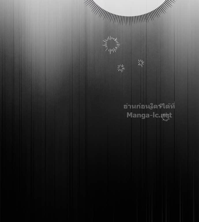 Doujin-Lc- อ่าน โดจิน มังฮวา เกาหลี ญี่ปุ่น จีน แปลไทย แกรนด์ดัชเชสล็อกมง ตอนที่ 1 2 3 4 5 6 7 8 9 10 11 12 13 14 ฟรี ไม่มีโฆษณา อ่าน โดจิน Manhwa เกาหลี ญี่ปุ่น จีน เรามีครบ คัดมาให้เน้นๆ โดจิน 18+ รับประกันความฟินโดย Doujin Lc