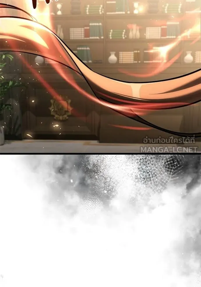 อัศวินดำล่าท้าเวลา ตอนที่ 129 รูปที่ 56