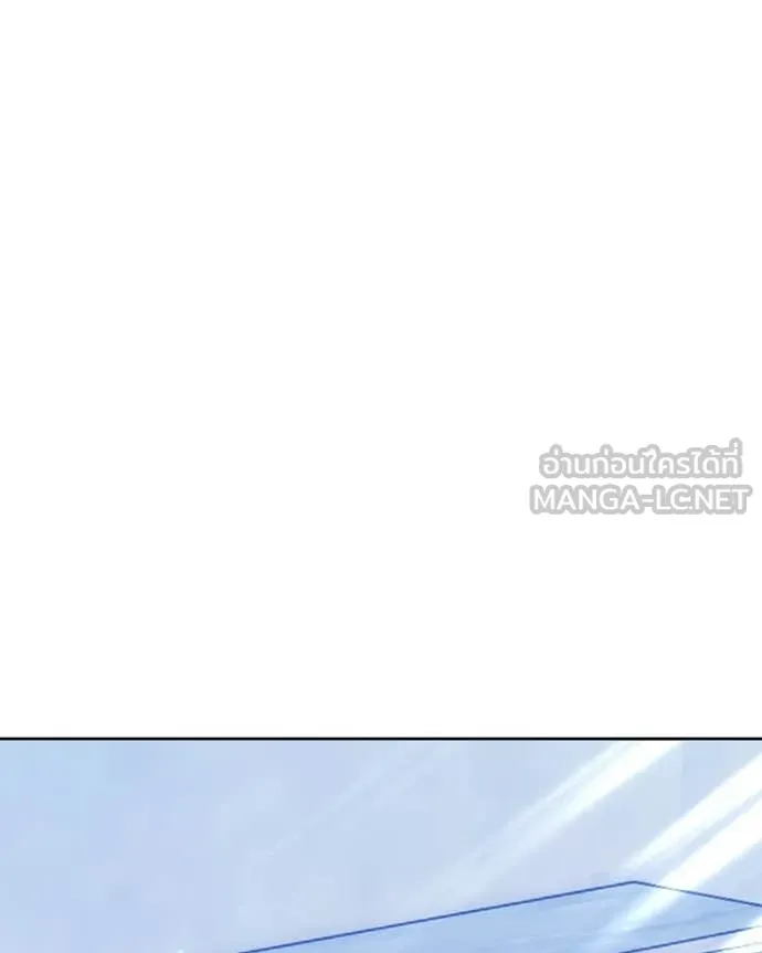 +99 ท่อนไม้ ตอนที่ 171 รูปที่ 190