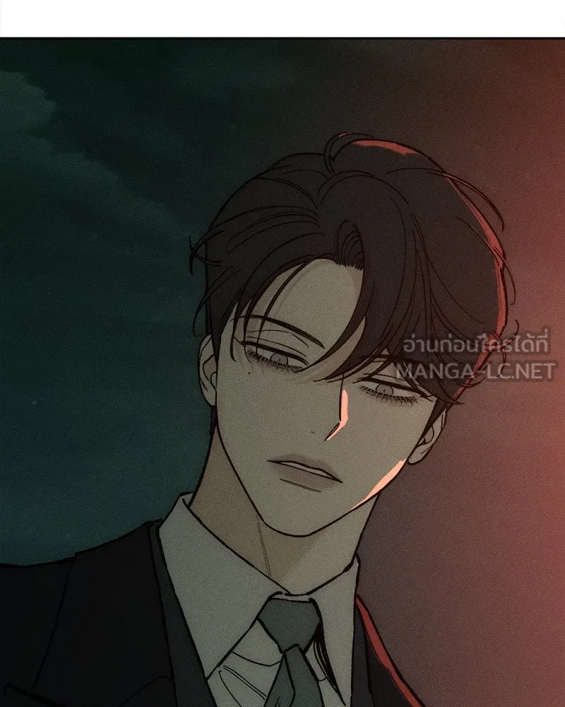 บุปผารุ่มราคะ ตอนที่ 55 รูปที่ 87